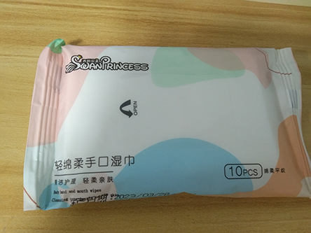 10抽湿巾-广州申通
